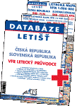 Databze leti